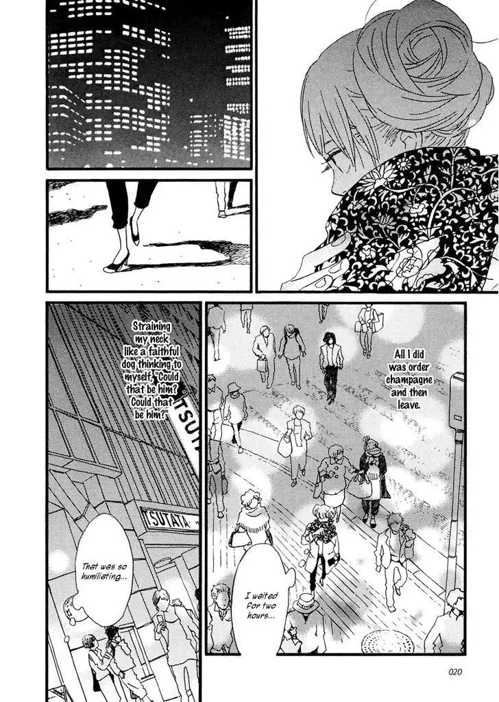 Sekine-kun no Koi Chapter 24 3